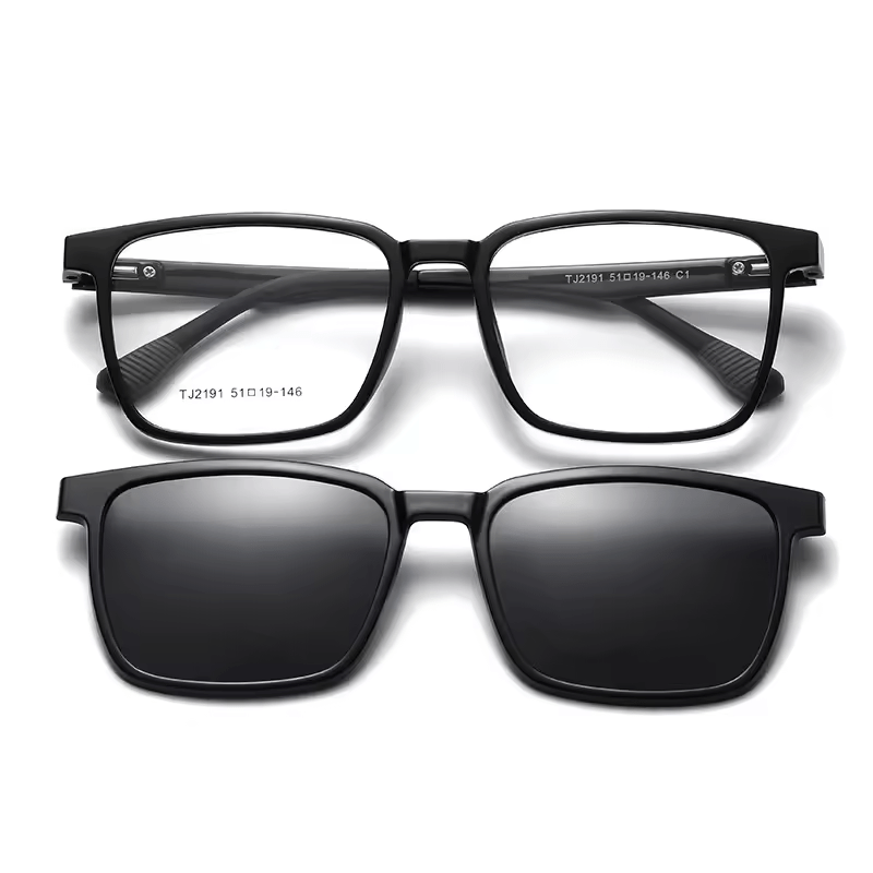 Vision Multifunctional Polarised Myopia Glasses - ALPINE WEAR